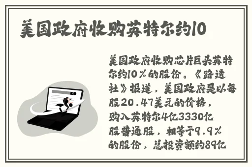 春雨app正版免费怎么看
