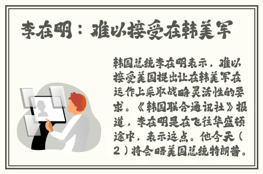 911爆料网八卦有理回家的路
