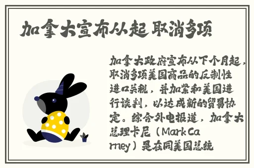 蜜芽跳转接口免费