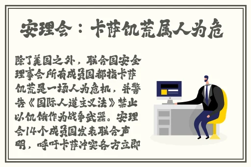 在线成本l人视频动漫
