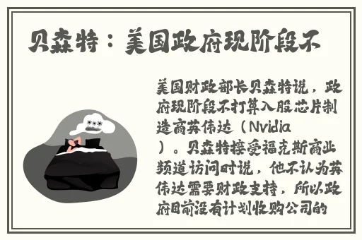 好色女人网