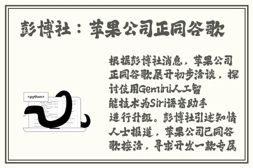 糖心短视频国产精品