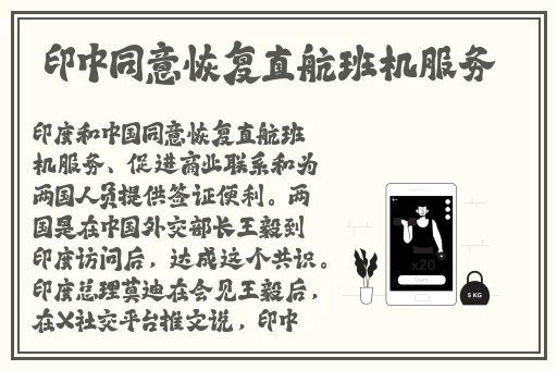 羞羞漫画网页入口