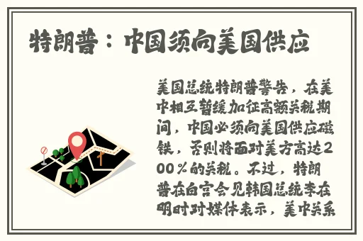亚洲精品国产免费无码